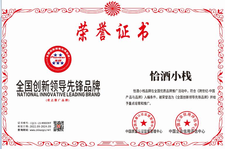 1663372464626486.jpg CQCS-ZX49009T.jpg