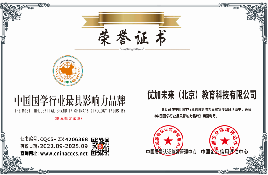 1665642011175241.png CQCS-ZX4206368.png