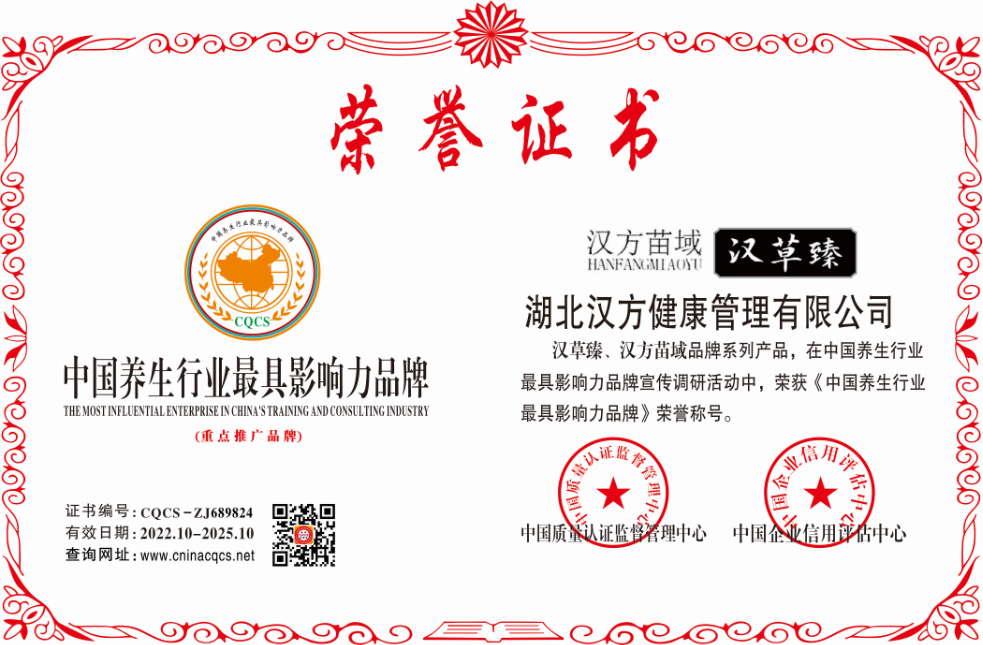 1666238325113793.png CQCS-ZJ689824.png