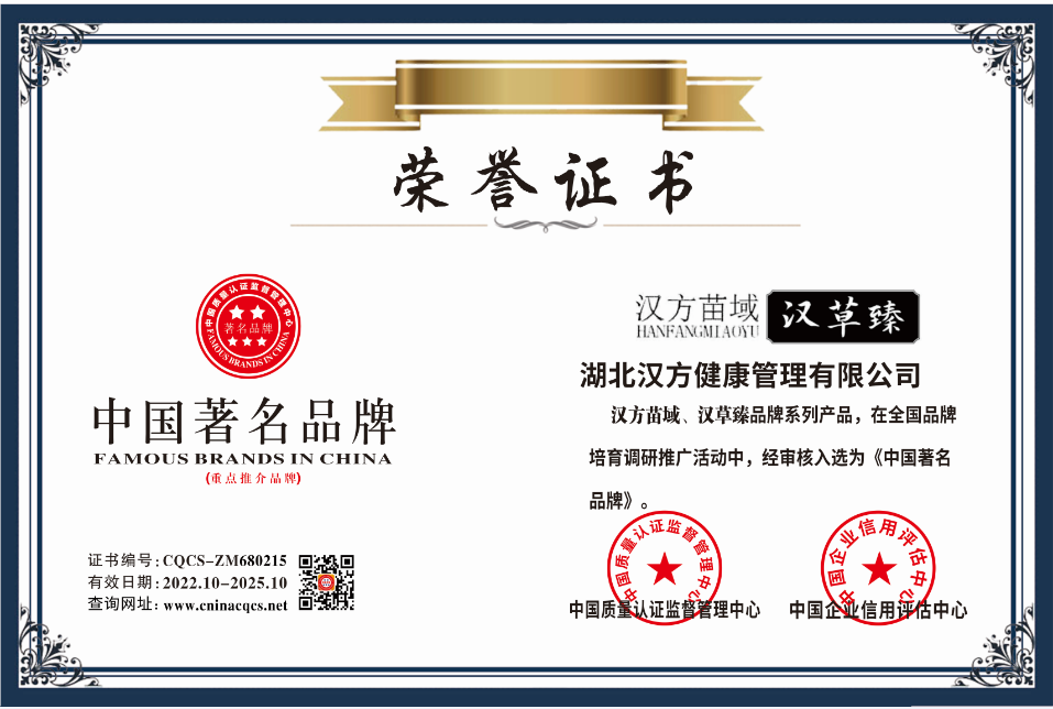 1666238339714721.png CQCS-ZM680215.png