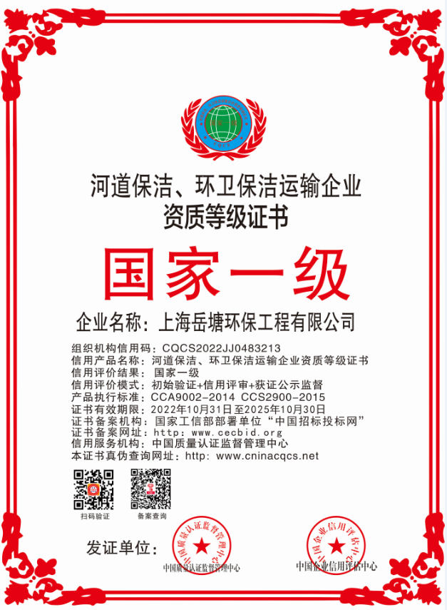 1667368097899065.png 微信截图_20221102134720.png