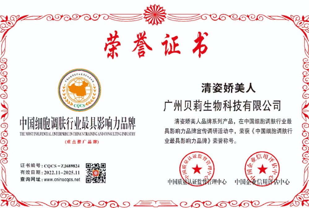 1667875088169966.jpg mmexport1667874957841.jpg