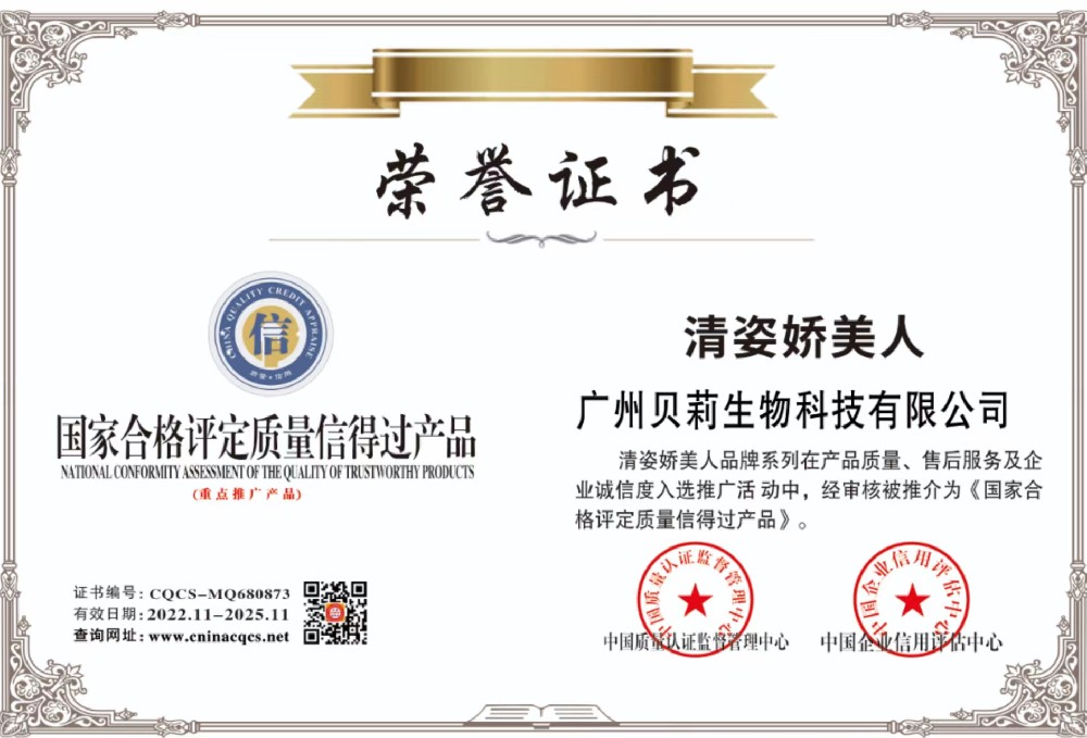 1667875461123657.jpg mmexport1667874953414.jpg