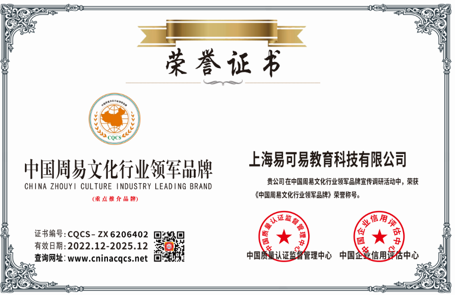 1670550779172179.png CQCS-ZX6206402.png