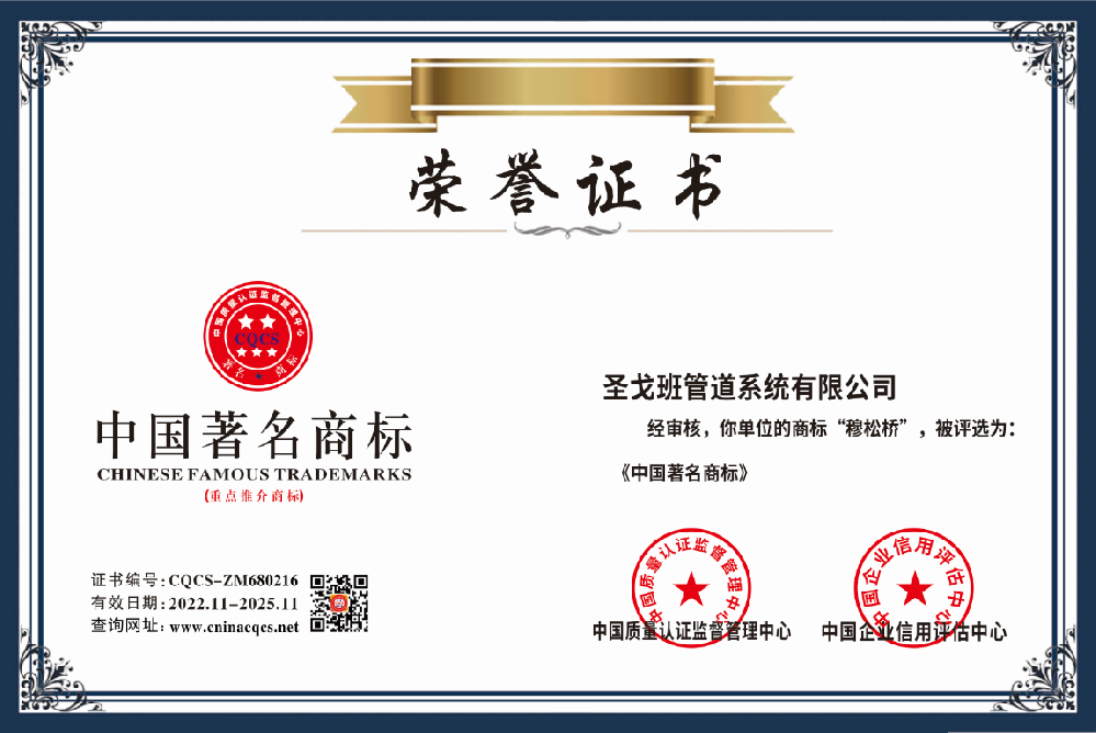 1672123444337862.png CQCS-ZM680216.png