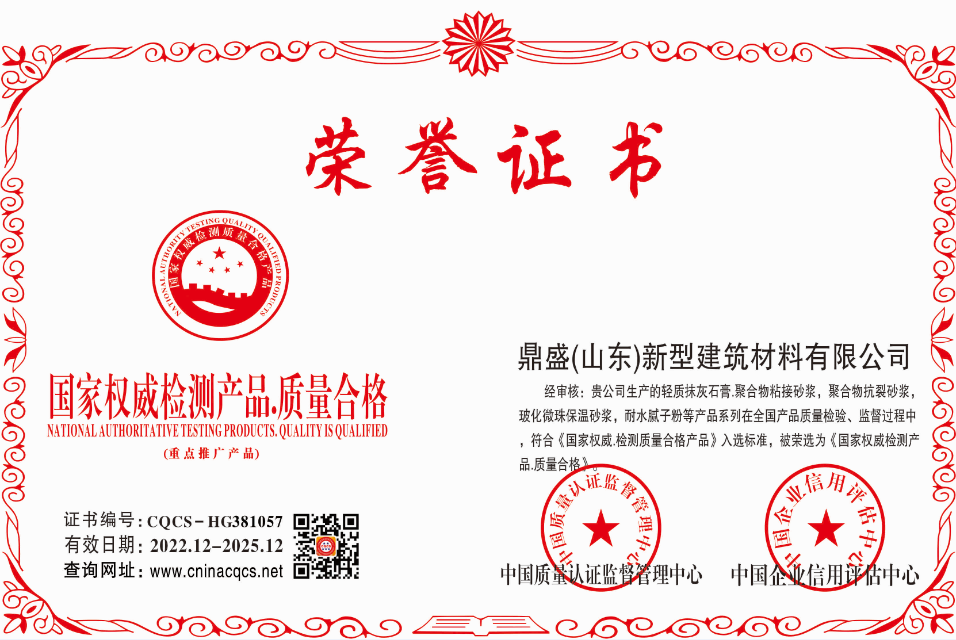 1672795741519852.png 微信截图_20221229190610.png