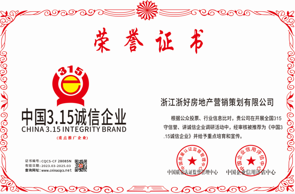 1679467140338732.png CQCS-CF28085N.png