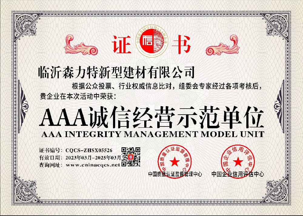 1679900997106547.jpg CQCS-ZHSX05526.jpg