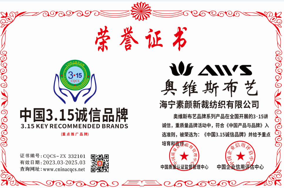 1690180910202180.png CQCS-ZX332101.png