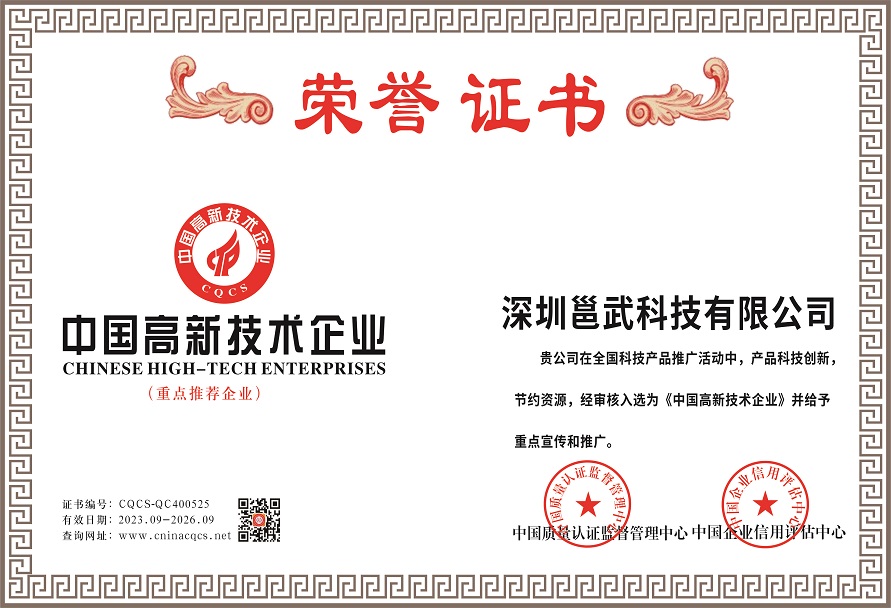 1694242548159221.png 1.png