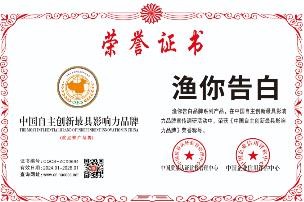 1705562163123949.png CQCS-ZCX0694.png