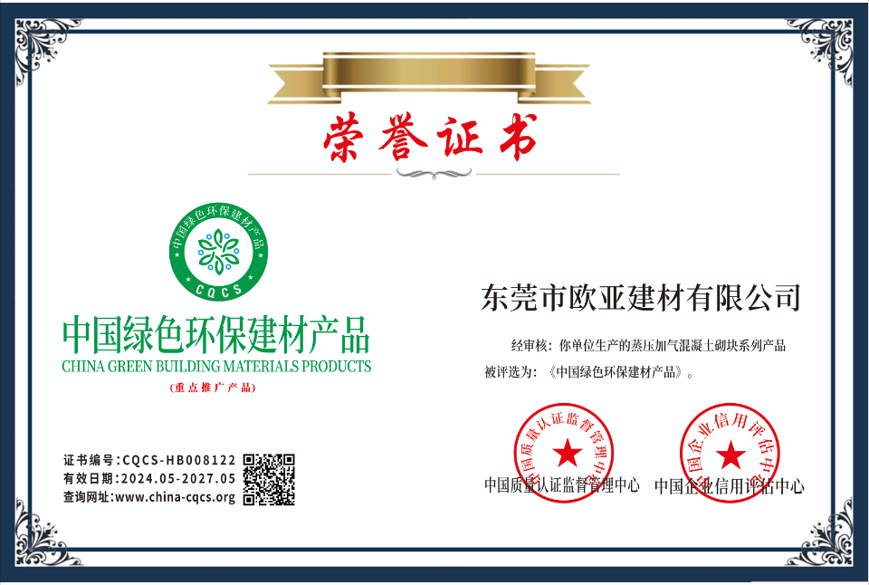 1717119580883402.png 1717119575895.png