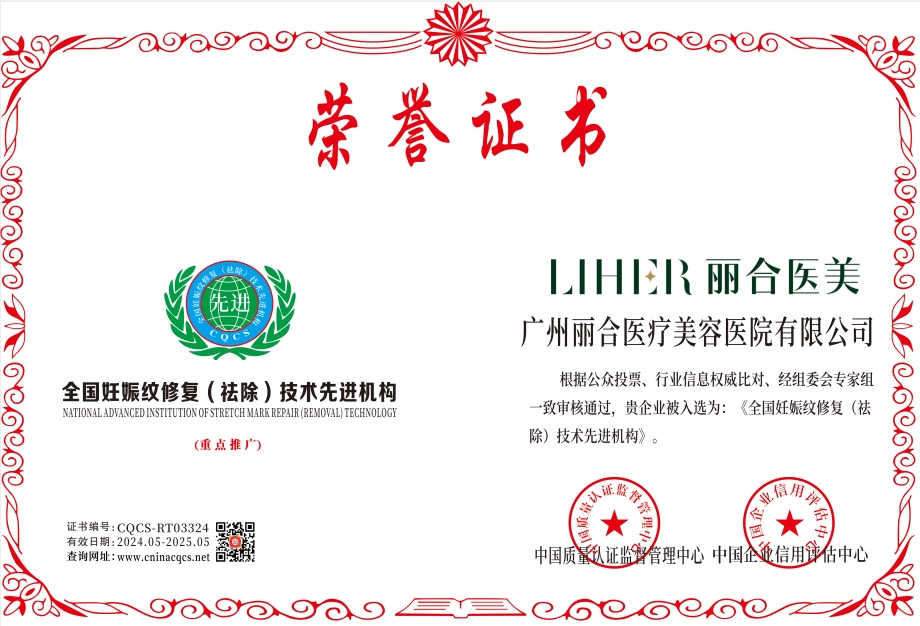 1717488682917238.png CQCS-RT03324.png