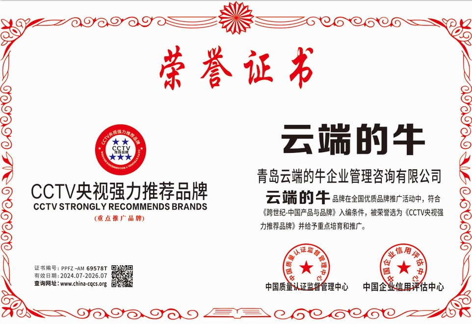 1720152811170491.png PPFZ-AM69578T.png