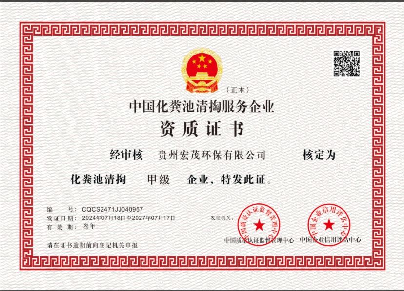 1721390321176329.png 11.png