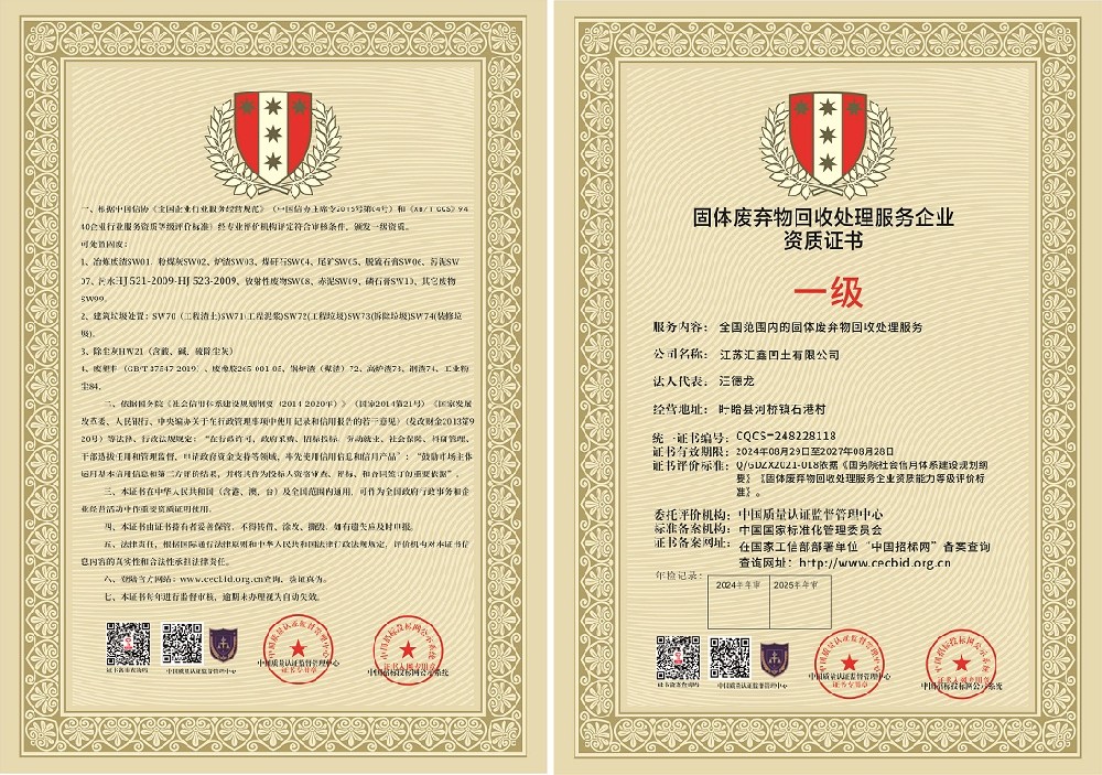 1725243281884996.jpg 1.jpg