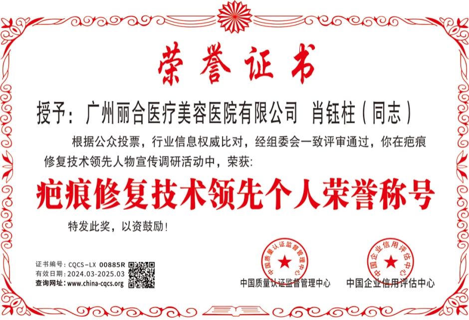 1729668203787137.png 00885.png