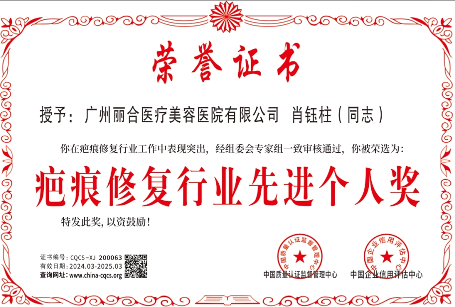 1729668266158808.png 200063.png