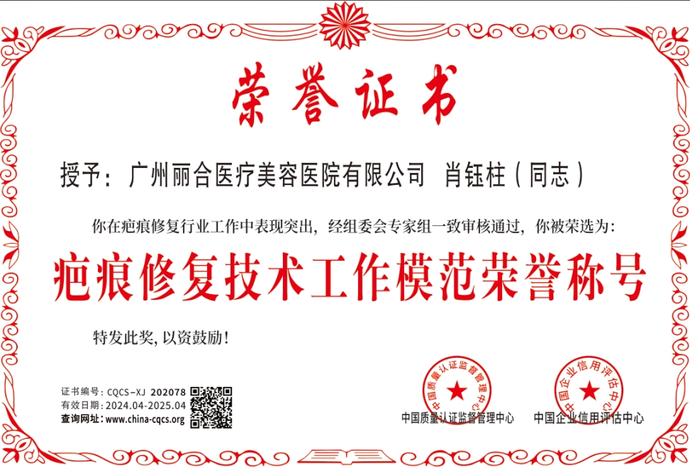 1729669269900073.png 202078.png