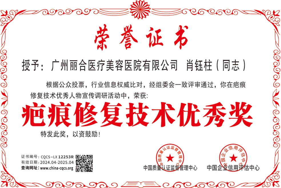 1729669331156263.png 12253.png