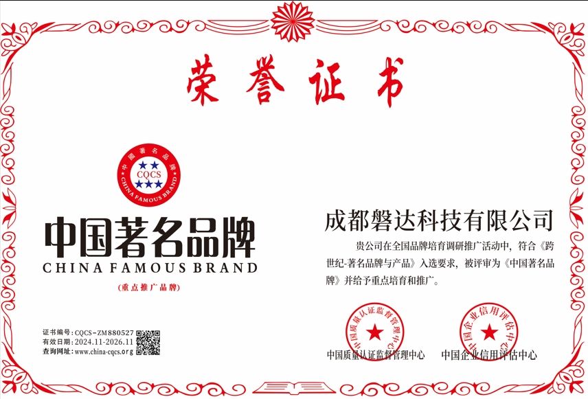 1731296473195829.png 2.png