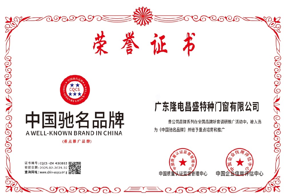 1740813783119643.png CQCS-ZM430863.png