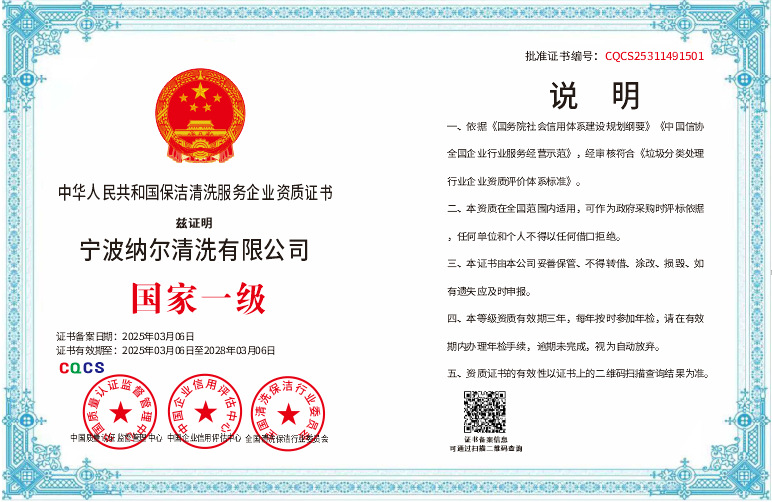 1741350808105695.png image.png