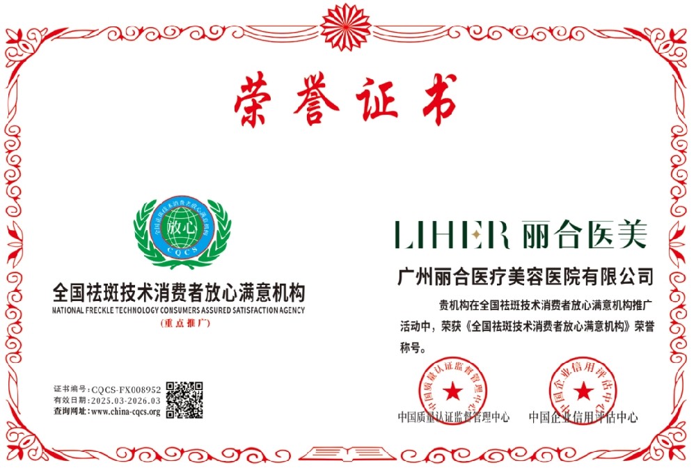 1743555706116210.png CQCS-FX008952.png