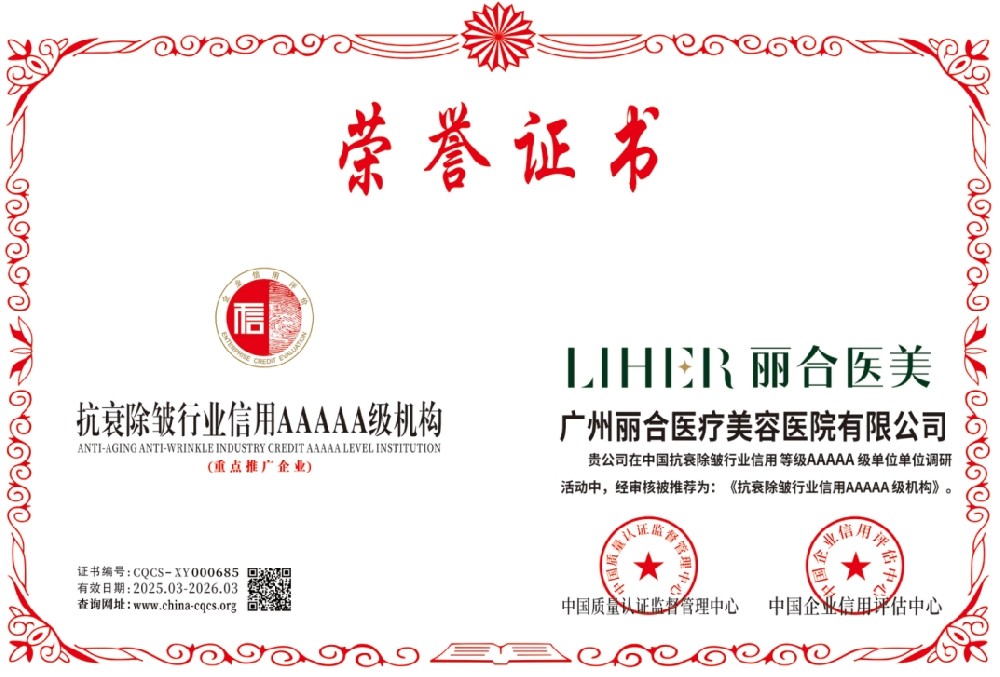 1743555802656853.png CQCS-XY000685.png