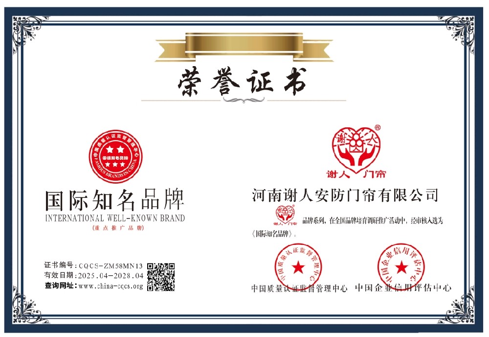 1745395498205916.png 微信截图_20250423160428.png