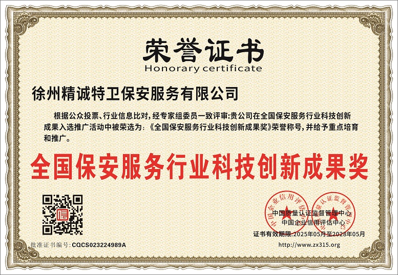 1747740464157581.jpg 上传.jpg