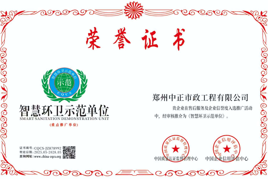 1747971296109528.png image.png