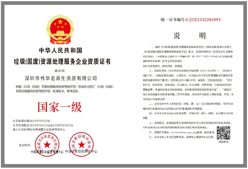 1748079084993337.png 微信截图_20250524172423.png