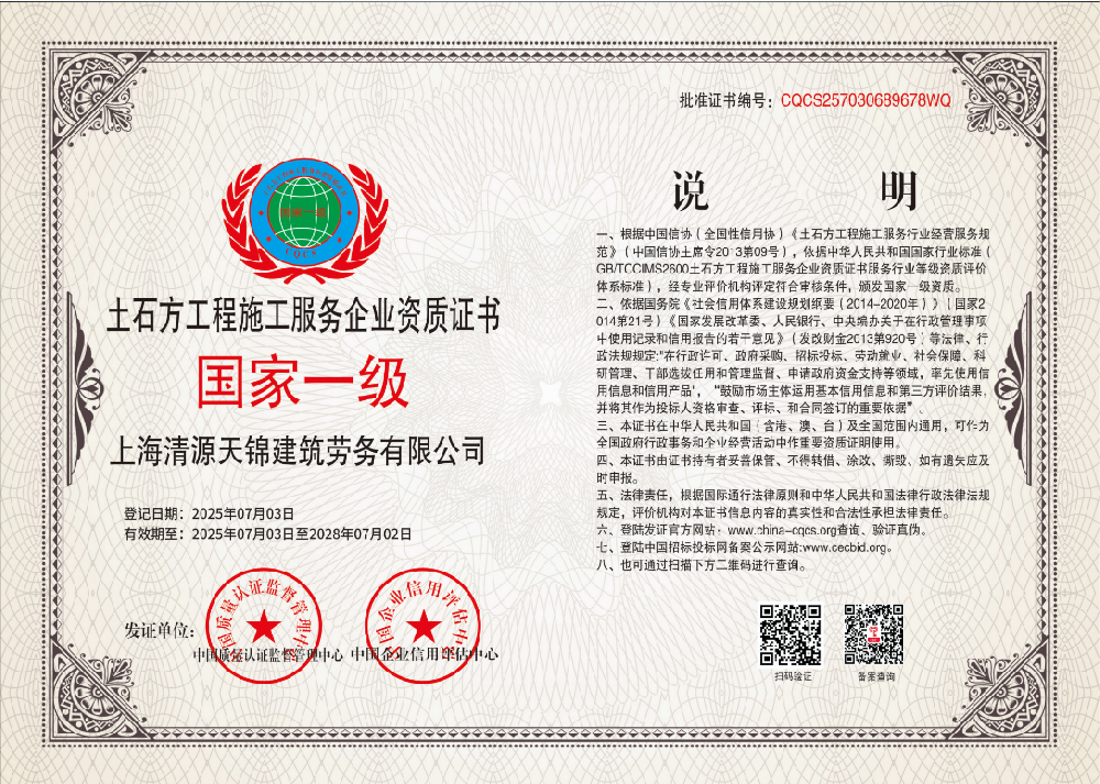 1751613305104026.png 994376200abdd2ebf1a3a691d47e00e.png