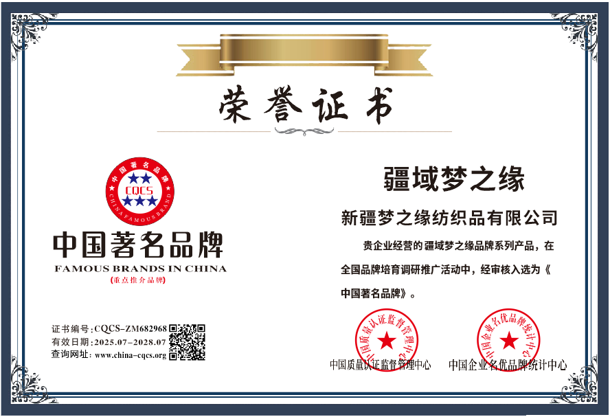 1753681384125158.png image.png