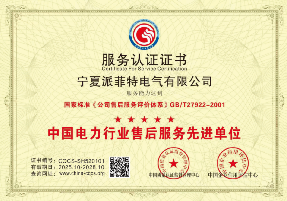 1761220366204293.png 520101.png