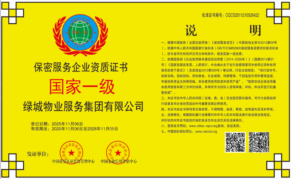 1762487887150324.png image.png