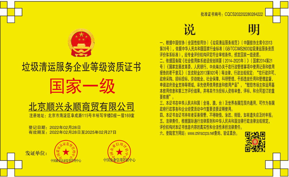 微信截图_20220303151641.png