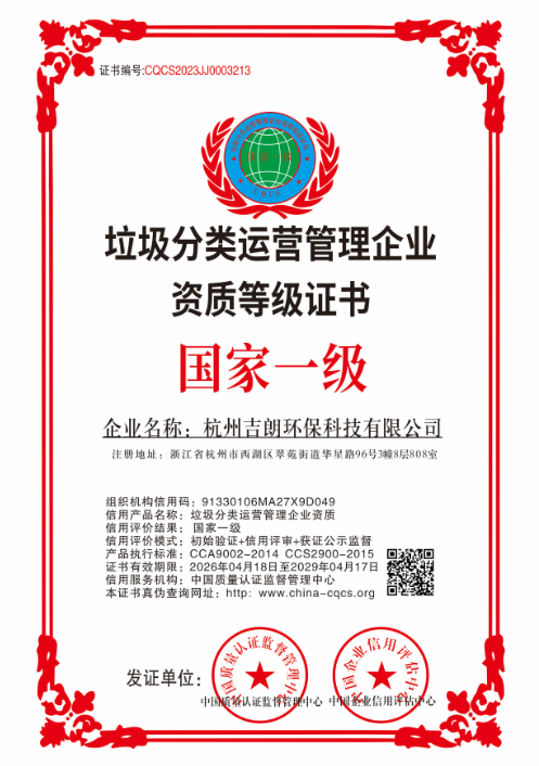 1776760743152389.png image.png